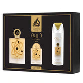 Tharwah Gold 3-Piece Perfume Gift Set by Lattafa Pride (Gift Set)