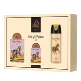 Art of Nature II 3-Piece Perfume Gift Set by Lattafa Pride (Gift Set)