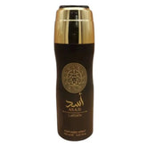 Asad Bourbon Deodorant Spray 200ml (6.8 oz) by Lattafa
