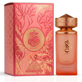Paris Corner Khair Fusion Eau de Parfum spray 100ml bottle with elegant packaging and fragrance details visible.