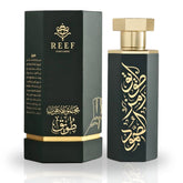 Tuwayq Arabs EDP 100ML (3.38 OZ) By Reef Perfumes | Floral, Long Lasting & Luxurious Fragrance. - Intense Oud
