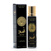 Asad Eau de Parfum Travel Spray 12ml (0.4 oz) by Lattafa | Power in Your Pocket