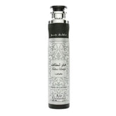 Fakhar Air Freshener Spray 300ml (10.1 oz) by Lattafa