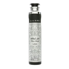 Fakhar Air Freshener Spray 300ml (10.1 oz) by Lattafa