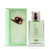 Choco Musk Pistachio Eau De Parfum Spray 50ML (1.65 OZ) by Al Rehab