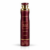 Khamrah Dukhan Air Freshener 300ml by Lattafa