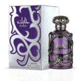 Habik for Men Eau de Parfum Spray 100ml (3.4 oz) by Lattafa