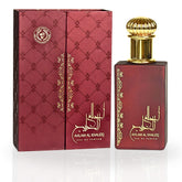 Ahlam Al Khaleej EDP Spray 80ML (2.7 OZ) By Ard Al Zaafaran