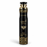 Atheeri Air Freshener 300ml by Lattafa