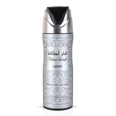 Fakhar Men Deodorant Spray 200ML (6.67 OZ) by Lattafa