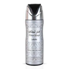 Fakhar Men Deodorant Spray 200ML (6.67 OZ) by Lattafa