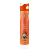 Bakhoor Mashriqi Air Freshener 300ml (10.1 oz) by Risala