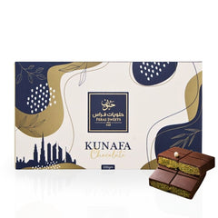 Dubai Kunafa Chocolate Bar 200GMS By Feras Sweets | Rich Chocolate, Creamy Pistachio, Crispy Kunafa, The Viral Dubai Chocolate (BOX OF 6)