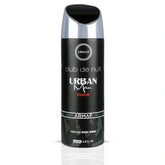 Armaf Club De Nuit Urban Elixir deodorant spray 200ml bottle with sleek design and branding, ready for daily use.
