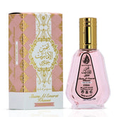 Pink Blush Shams Al Emarat Khususi Eau de Parfum Spray 50ml (1.7 oz) by Ard Al Zaafaran