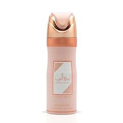 Ameerat Al Arab Prive Rose Deodorant Spray 200ml (6.76 oz) by Lattafa
