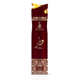 Ishtar Air Freshener 300ml (10.1 oz) by Risala