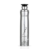 Maahir Legacy Air Freshener 300ml (10.1 oz) by Lattafa