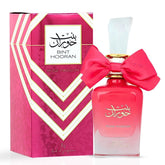 Bint Hooran Rose Passion Eau de Parfum Spray 100ml (3.4 Oz) by Ard Al Zaafaran