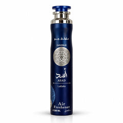 Asad Zanzibar Air Freshener 300ml by Lattafa