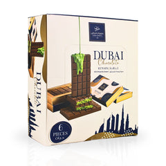 Dubai Kunafa Chocolate Bar 200GMS By Feras Sweets | Rich Chocolate, Creamy Pistachio, Crispy Kunafa, The Viral Dubai Chocolate (BOX OF 6)