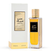 Ambar Silk Eau de Parfum Spray 200ml (6.76 oz) by Rasasi | A Statement of Uncompromising Luxury