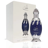 Niche Emarati Lujain Eau de Parfum Spray 100ml (3.4 oz) by Lattafa