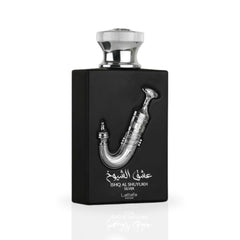 Ishq Al Shuyukh Silver EDP - 100mL (3.4 oz) by Lattafa Pride