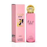 Mayar All Over Spray 150ml (5.07 oz) by Lattafa