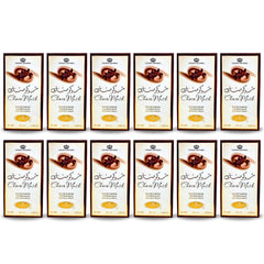 Choco Musk EDP Spray 50ML (1.7 OZ) By Al Rehab | Indulge In The Irresistible Blend Of Musk And Chocolate. (BOX OF 12)