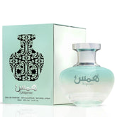Hams Turquoise Eau de Parfum Spray 100ml (3.4 oz) by Oud Elite