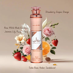 Ameerat Al Arab Prive Rose Air Freshener 300ml (10.1 oz) by Lattafa