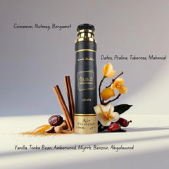Khamrah Air Freshener 300ML (10.1 OZ) by Lattafa