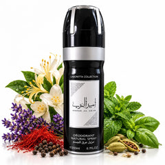 Asdaaf Ameer Al Arab Deodorant 200ml by Lattafa