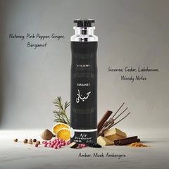 Hayaati Air Freshener 300ML (10.1 OZ) by Lattafa