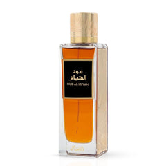 Oud Al Huyam EDP Spray 200ML (6.76 OZ) by Rasasi | Long Lasting, Refreshing, Floral, Luxurious Unisex Scent.