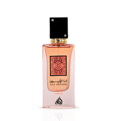 Ana Abiyedh Coral EDP Spray 60ml (2.0 oz) by Lattafa