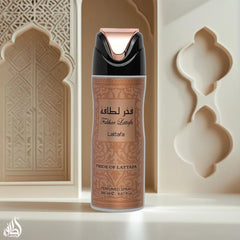 Fakhar Women Deodorant Spray 200ml (6.7 oz) by Lattafa