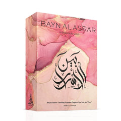 Bottle of Paris Corner Bayn Al Asrar Eau de Parfum Spray 80ml with elegant design and fragrance details.