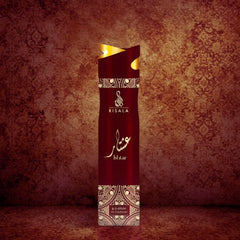 Ishtar Air Freshener 300ml (10.1 oz) by Risala