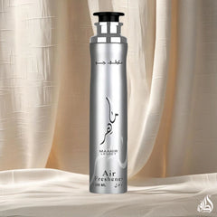 Maahir Legacy Air Freshener 300ml (10.1 oz) by Lattafa