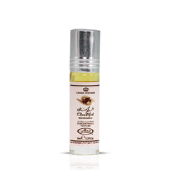 Choco Musk Marshmallow Perfume Oil CPO 6ML (0.2 OZ) by Al Rehab