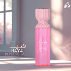 Haya Perfume Mist 250ml (8.4 oz) by Lattafa | Where Glamour Meets Grace