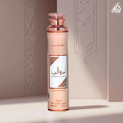 Ameerat Al Arab Prive Rose Air Freshener 300ml (10.1 oz) by Lattafa