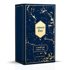 Armaf Eter Desert Star Eau De Parfum Spray 100ML (3.4 OZ) By Armaf