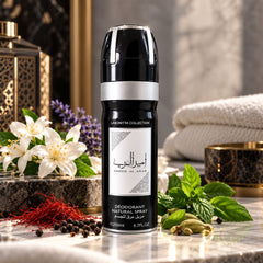 Asdaaf Ameer Al Arab Deodorant 200ml by Lattafa