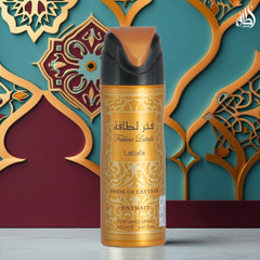 Fakhar Gold Extrait Deodorant 200ml (6.7 oz) by Lattafa