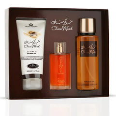Choco Musk 3-Piece Perfume Gift Set by Al Rehab (Gift Set)