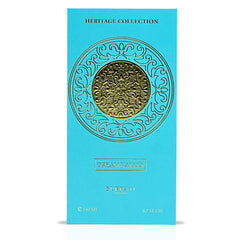 HERITAGE COLLECTION - DREAM VALLEY Eau De Parfum Spray 140ML (4.7 OZ) By Surrati | A Refreshing & Elegant Scent That Blends Crisp Citrus With Soft Florals.