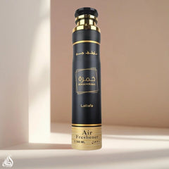 Khamrah Air Freshener 300ML (10.1 OZ) by Lattafa